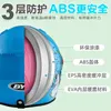 Fashion Children Motorcycle Scooter Crash Boy and Girl Kid Lovely Winter Helmet Sunshade Sun Protection
