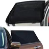 4 пакета лето ультрафиолетовая защита переднего заднего бокового окна оттенок солнцезащитный оттенок антимоскитная автомобиль навесных сетей сетка занавес для седана внедорожника MPV