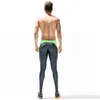 Sexy Man's Long Leggings Tights Stretch Workout Fitness Compress Johns Quick Drying Casual lounge Home and Out Door 210715
