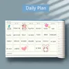 Creative School Office Daily Weekly Monthly Planner Notebook Soft Leather Agenda Schedule Diary Journal Notepad 210611