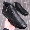 Tênis masculinos punk street de estilo britânico Botas de tornozelo casual masculino com zíper superior de sapatos de plataforma plana de fundo preto para masculino