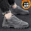 SDFAG MEN KVINNOR MEN MENS Outdoor Sports Shoe Womens Walking Jogging Trainer S 36-44 EUR