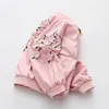 Autumn Spring 3 4 5 6 8 10 12 Years Embroidery Flower Floral Mandarin Collar Pearl Zipper Loose Jacket For Baby Kids Girls 210701