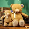 30cm Cute plush toy bear doll stuffed animal dolls high quality children birthday toys gifts wholesale