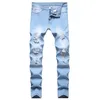 Męskie dżinsy Człowiek White Mid High Waist Stretch Denim Spodnie Ripped Slim Skinny Fold Dla Mężczyzn Jean Casual Moda Osobowość Pant