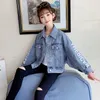 Fashion Kids Girls Coat Jeans Turn Down Collar Letter Print Denim Jackets Korean Spring Fall Children Outerwear Tops 8 12 14Year 210622