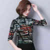 Casual Turtleneck långärmad tröja Kvinnor Koreanska Mode Kläder Hösttryck Toppar Blusas Mujer de MODA 7468 50 210506
