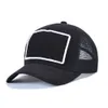 قبعة الكرة مينز مصمم البيسبول قبعة فاخرة للجنسين قبعات قابلة للتعديل قبعات شارع مجهزة للأزياء الرياضية الرياضية Casquett