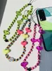 Ins Handykette europäische und amerikanische Persönlichkeit festliche Farbe Acryl Regenbogen Perle Handy Lanyard weiblichen Anhänger T2I52784