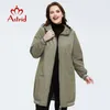 Astrid Spring Prival Trech Part для женщин Верхняя одежда высокого качества плюс размер длинный стиль весны AS-9373 210923