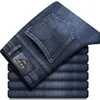 Men's Jeans Spring Summer Cotton Slim Elastic Ltaly Eagle Fashion Business Trousers Male Classic Blue Denim Pants