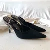 Brand Designer Sandals Metal Pointed Toe 9CM 7CM High Heels Pumps Ankle T-Strap Tassels Party Wedding Shoes Bride Women Ladies Fashion Sexy Dress Leather Glitter