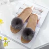 COOLSA Women's New Summer Candy Pompom Flax Slippers Women Furry Breathable Indoor Linen Slippers Fashion Home Slides Wholesale Y0731