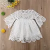 1Pc Family Matching Clothes Mother Daughter Dresses Women Floral Lace Baby Girl Mini Mom Party 210724
