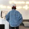 Semfri Blue Denim Jacket Women Loose Style Oversized Jeans Coat Spring Autumn Version Casual Basic Jacket 210928