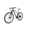 Twitterspecial Max Deluxe X GX 12-Speed ​​XC Cross-Country Shock Absorber Portable Mountain Bike Mountain Bike Carbon Fiber Bike