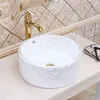 Lavabo de cerámica china de peonía, lavabo de encimera, lavabo de baño, lavabos de cerámica, lavabo de tocador, lavabos de baño