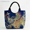 HBP Non- Canvas peacock ethnic style embroidered little girl middle aged one shoulder portable cross bag 2 sport.0