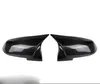 Suitable for BMW 1234 series X1 F30F32 F22 modified M horn carbon fiber rearview mirror shell mirror cover