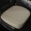 Waterproof Car Seat Cover Cushion Pad PU Leather Black Red Grey Anti-Slip Full Wrapping Bottom Protector Breathable Comfortable Durable For Summer With Pocket