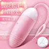 NXY Vagina Balls Vibratore femminile Vibrazione Pink Love Eggs Stimolatore clitorideo vaginale Giocattolo del sesso in silicone a distanza per donne Masturbatore con filettatura a vite1211