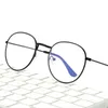 ファッションサングラスフレームビンテージブランドデザイナー眼鏡金属透明メガネ贅沢なラウンドフレームの眼鏡の目の男性女性