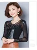 Wiosna Korean Moda Kobieta Sexy Koronki Hollow Out Bluzka Kobiety Koszula Topy Z Długim Rękawem O-Neck Blusas D241 30 210521