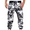 Pantalon Hommes Faddish Fashion Hommes Camouflage Loose-Fit 5 Tailles Hip-Hop