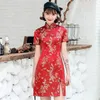 Vestido chinês em cetim com gola mandarim feminino, gola curta cheongsam qipao, vestido de festa para noite Other Wedding Apparel