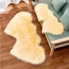 Искусственная овчина Carpet Double Heart Crugs Shaggy Soft Crug для гостиной Домашний декор Сплошные искусственные пушистые влюбленные ковры