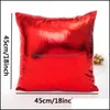 寝具用品テキスタイルガーデン45 * 45センシングクッションホイルゴールドシアー枕クリスマスパーティー家の装飾ソファ枕ケースDBC