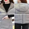 Damenwesten Ärmellose Jacke Taschen Double Side Wear Damen Kapuzenreißverschluss Baumwolle Gepolstert Slim Female Weste Mode 2022 Stra22