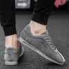 Hotselling 2021 Wysoka jakość dla mężczyzn Damskie buty do biegania sportowe Oddychające Płaskie Biegacze Walking Walking Sneakers EUR 39-44 WY20-5818