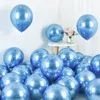 10 pouces 50 pcs/lot nouveaux ballons en Latex de perles en métal brillant épais Chrome couleurs métalliques boules d'air gonflables décor de fête d'anniversaire 20 Lot