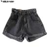 plus size S-5XL Women's denim shorts high-waist women adies fashion large elastic waist wide-leg short jeans 211129