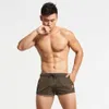 Seobean Mens Low Rise Sports Soft Running Training Short Pants 210713