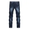 Kstun homens jeans estiramento escuro azul fita encaixada jeans jeans homem casual patchwork hip hop calças calças denim roupas dropshipping 210319