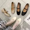 Våren höst kvinnor lägenheter mary janes low heels klänning svart fyrkantig tå spänne band båt skor retro ol kontor 9002n 220309