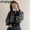 Korea CHIC Retro Hit Kolor V-Neck Single-Breasted Waist Krótki Latarnia Rękaw Dzianiny Cardigan Płaszcz Róża Pulator Kobiet 210429