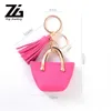 Zg mini pequeno saco chaveiro moeda bolsa rosa azul decoração vermelho decoração chave chaveiro pu bolsa de couro armazenamento pingente moda jóias fofas g1019