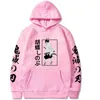 Anmie Demon Slayer Kochou Shinobu Harajuku Sweats à capuche unisexe Sweat à capuche à manches longues pour hommes Y211118