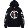 Anime Assassination Classroom Print Hoodies Långärmad Sweatshirt Unisex Harajuku Akabane Karma Pullover Toppar Y211122