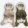 Clothes For Small Dogs Autumn Winter Warm Puppy Pet Dog Coat Jacket Fashion Hooded Chihuahua Yorkie Jumpsuits Clothing 211027