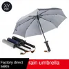Creative Warrior Umbrella Men Three Fold Automaticly Open Folding Rain Parapluies Business Male Cool Gift Umbrella
