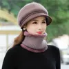 Neue Unisex Fleece Winter Hüte Gestrickte Hut Hals Warme Set Dicke Weiche Stretch Schal Für Männer Frauen Freizeit Beanie Cap