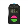 2021 Held Electronic Digital Tally Counter Clicker Security Sports Gym School ADD/SUBTRACT MODEL Counters