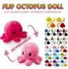 DHL Tiktok Reversible Flip Octopus Toys en peluche en peluche mignon émotion en colère réversible animal en peluche poupée