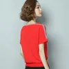 Мода женская блузка рубашка причинно-следственный плюс размер с коротким рукавом топы шифон Blusas Femininas 0370 30 210508