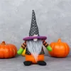 Party Supplies Halloween Gnomes Decorations Handmade Plush Witch and Wizard Doll Table Ornament Kids Gift PHJK2108