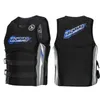 floating vest for adults